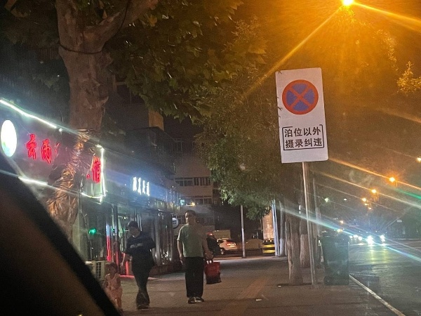 云雨阁400口+大就俩人，服务